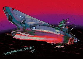 Space Battleship Yamato 50th Anniversary Tribute: JNTHED Illustration and Diorama Exhibition Announced