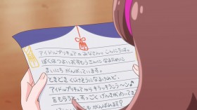 You and Idol Pretty Cure Episode 33 Story & Preview Stills Released: A Sumo Wrestler Sends a Fan Letter!?