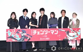 Tatsuki Fujimoto Celebrates Chainsaw Man – The Movie: Reze Arc Release with New Illustration of Reze in School Uniform