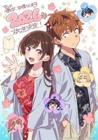 Rent-A-Girlfriend Season 5 Announced! Set for 2026 Broadcast with New Key Visual by Character Designer Kanna Hirayama