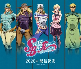 Steel Ball Run JoJo’s Bizarre Adventure Anime PV Reveals Cast of 5 Main Characters for 2026 Netflix Release