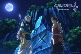 Suikoden II Anime Reveals Composer Koji Nakamura and Main Cast Including Toshiki Kumagai, Shinba Tsuchiya, Ayumi Hihara, Katsuyuki Konishi, and Yuichi Nakamura