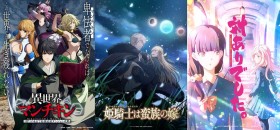 [Editor’s Picks] Too Many Anime? Broadcast Delays Become an "Unusual Situation" as Six TV Series Are Postponed and One Canceled