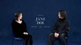 Kenshi Yonezu and Hikaru Utada Talk “JANE DOE,” Ending Theme of Chainsaw Man: Reze Arc
