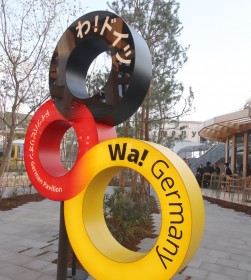 German Embassy in Japan Officially Mentions SPY×FAMILY on X, Fans React with Surprise