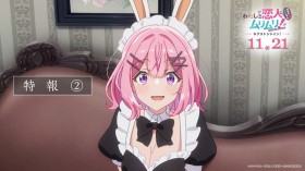 Renako Enters Cosplay Closet in New Teaser for There’s No Freaking Way I’ll be Your Lover! Unless… Sequel