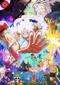 ONE PIECE Anime to Air Up to 26 Episodes in 2026: Fewer Broadcasts, 3-Month Hiatus from January to March, and the Elbaph Arc Begins in April