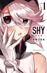Manga SHY Concludes After Six-Year Run: A Beloved Weekly Shonen Champion Series That Inspired an Anime