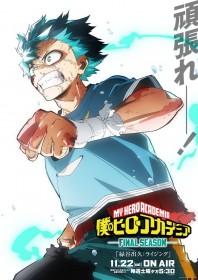 My Hero Academia Final Season Episode 8 Story Visual Revealed as Deku Faces the Last Battle and a Live Broadcast With the Cast Announced