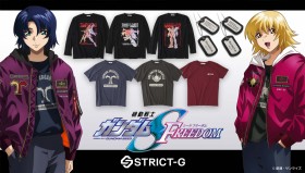 Athrun Zala Enjoys Stylish Matching Outfits with His Partner STRICT-G Unveils New Gundam SEED FREEDOM T-Shirts and Dog Tags