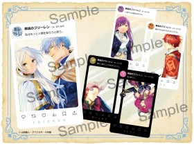 Frieren: Beyond Journey’s End Unveils Stylish Magazine Bonuses Including SNS Style Clear Cards and ID Photo Inspired Cards