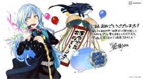 That Time I Got Reincarnated as a Slime Novel Concludes with Volume 23 as Special Rimuru Illustration and Celebration Ads Roll Out Across Tokyo and Akihabara