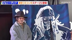 Johnny Depp Receives a Special ONE PIECE Noren from Eiichiro Oda at Tokyo Comic Con 2025 as a Pirate Collaboration with Hiroaki Hirata Unfolds