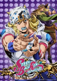 New Key Visual for JoJo’s Bizarre Adventure Part 7 Revealed as Jump Festa Announces Steel Ball Run Events
