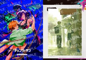 Chainsaw Man The Movie Reze Arc Releases Seventh Theater Giveaway Featuring Denji and Reze Memorial Collection With New Tatsuki Fujimoto Interview