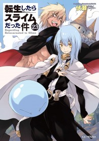 Latest ORICON Japan Weekly Light Novel Ranking Dec 19 2025