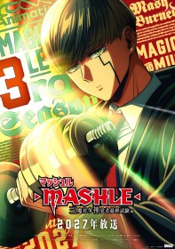 MASHLE Anime Season 3 Confirmed for 2027 The Final Exam Arc Brings Back Explosive Muscle Meets Magic Battles