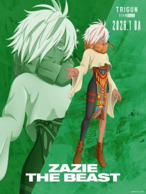 TRIGUN STARGAZE Episode 1 Airs With TARAKO’s Voice Despite Her Passing, Zazie Role to Be Taken Over by Minami Takayama