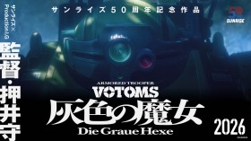 Armored Trooper VOTOMS Returns With First All New Anime in 15 Years, “Die Graue Hexe” Directed by Mamoru Oshii