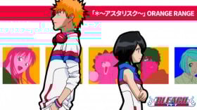 BLEACH Releases Opening Video “Asterisk” and Cast Roundtable for the Substitute Shinigami Arc