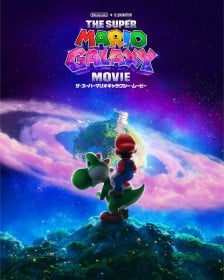 New Footage of The Super Mario Galaxy Movie Revealed as Yoshi Appears