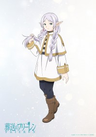 Frieren: Beyond Journey’s End Season 2 Reveals Fern’s Date Outfit and Frieren’s Braided Hair Look When Fern Is in a Good Mood