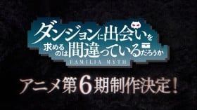DanMachi Season 6 Officially Announced at 10th Anniversary Event