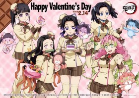 Demon Slayer Valentine’s Day Illustration Shocks Fans as Solo Cuts Are Revealed: “I Want Mitsuri’s Chocolate” and “Bare Thighs…!”