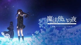 Witch on the Holy Night Theatrical Anime Set for 2026 Release, First Footage Revealed