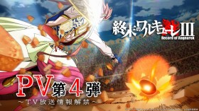 Record of Ragnarok Season 3 Premieres April 3 with Fourth PV and Six Character Posters Unveiled