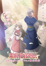 Matsurika Kanriden TV Anime Set for January 2027, Rie Takahashi and Nobunaga Shimazaki Lead Cast; Voice Teaser Visual PV Released
