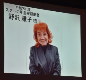 Masako Nozawa, Voice of Son Goku, Becomes First Voice Actor with a “Star Handprint,” Jokes She Couldn’t Attend Due to a “Job Saving the Earth”