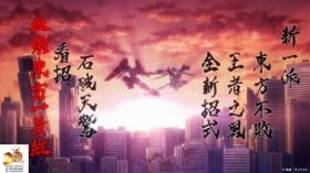 Look! The East is burning red! G Gundam 30th Anniversary Fighting Movie Released Featuring Epic Battle Between God Gundam and Master Gundam