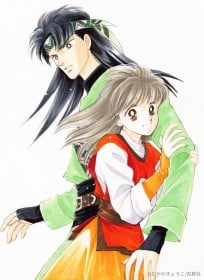 From Far Away Anime Adaptation Announced for 2026 with Teaser PV and New Illustration Released