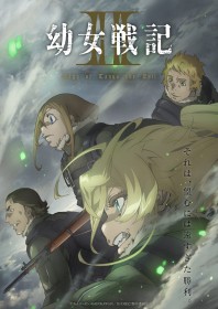 The Saga of Tanya the Evil Season 2 Set for July Release After 9 Years, New PV Reveals Additional Cast Including Tomokazu Sugita and Yoko Hikasa