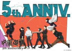 Jujutsu Kaisen JUJU FES 2026 Announced for August Featuring Star Studded Cast and Artists