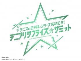 The Prince of Tennis Manga Series to Conclude After 27 Years, Commemorative Event Set for July Featuring Takeshi Konomi and Voice Cast