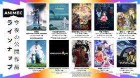 ANIMEC Reveals Film Distribution Lineup Including The Irregular at Magic High School Movie and More