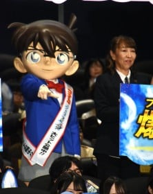 Detective Conan Movie Sparks Laughs as Minami Takayama Jokes “Sorry, Kanagawa and Yokohama” Over Explosive Scenes