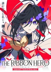 Tezuka Osamu’s Princess Knight Inspires New Anime Film THE RIBBON HERO, Streaming Globally on Netflix This August