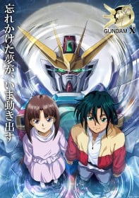 Mobile Suit Gundam X 30th Anniversary Launches New Project Featuring 3D Models of Garrod Ran and Tiffa Adill