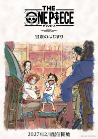 Netflix Confirms THE ONE PIECE Anime by WIT STUDIO for February 2027 Release, Season 1 Covers Sanji Arc in 7 Episodes