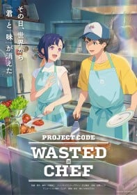 WASTED CHEF Anime Draws Attention at Cannes as Director Takayuki Hirao Aims to Deliver Healing and Recovery