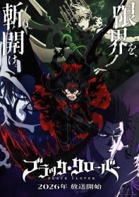 Black Clover Season 2 Set for October Premiere, 10 Minute Recap Video Released as Director Returns