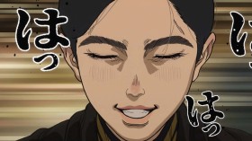 Nippon Sangoku Finale Sparks Massive Fan Reaction as Creator Shares Commemorative Illustration: “Season 2 Is Happening, Right?”