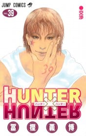 HUNTER×HUNTER Volume 39 Cover Revealed with Hisoka Morow Wearing His Hair Down Without Makeup