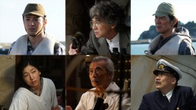 Godzilla Minus Zero Unveils New Teaser and Poster as Godzilla Minus One Cast Returns With Min Tanaka Joining