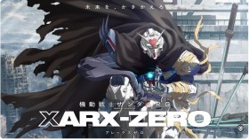 New Gundam Anime Mobile Suit Gundam RG XARX-ZERO Announced for 2027, First Trailer and Images Revealed