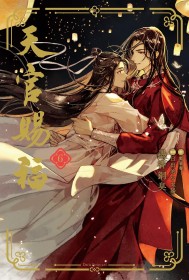 Latest ORICON Japan Weekly Light Novel Ranking Jul 27 2026