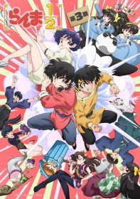 Ranma 1/2 Season 3 Premieres October 3, Adds Masako Nozawa, Jun Fukuyama and More